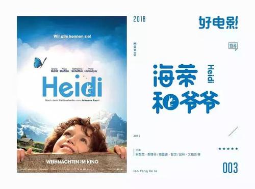 上帝的圣经学校和学院电子工程学位证书